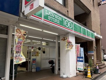 コンビニ　ローソンストア100 LS相模原五丁目店（コンビニ）まで167m