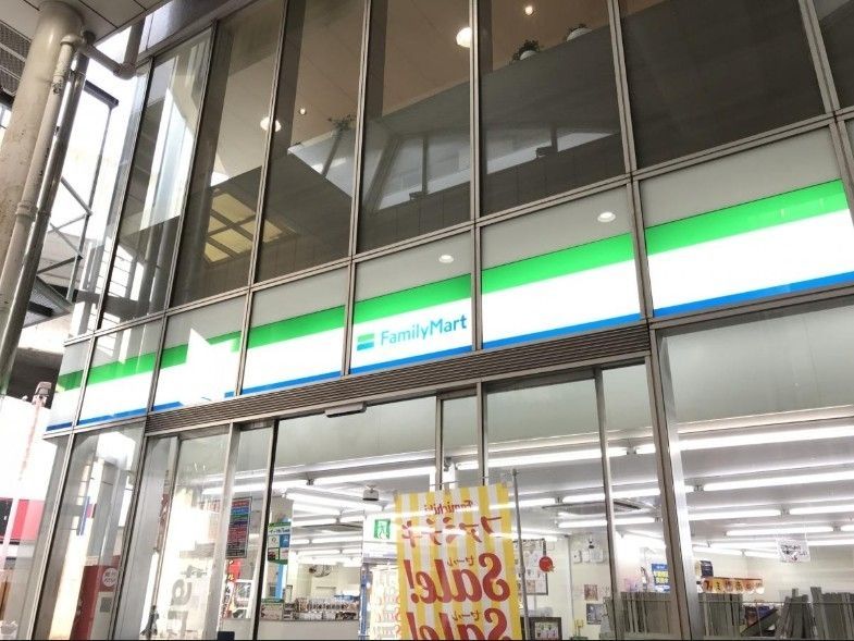 コンビニ　ファミリーマート/武蔵新城南口店（コンビニ）まで310m
