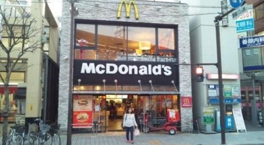 飲食店　マクドナルド/武蔵新城店（飲食店）まで390m