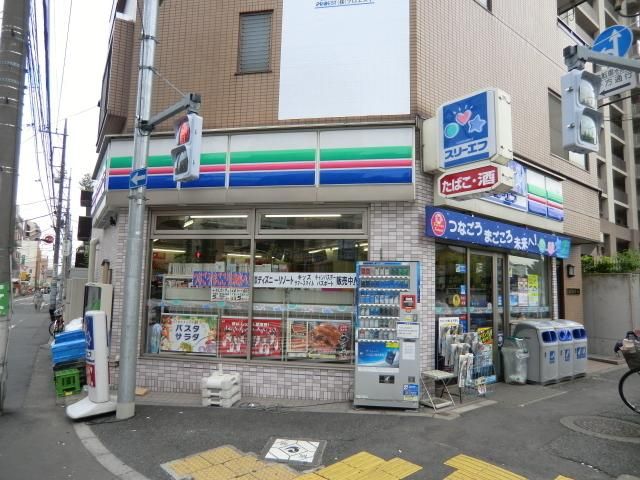 コンビニ　スリーエフ（コンビニ）まで150m