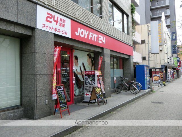その他　JOY　FIT（その他）まで185m