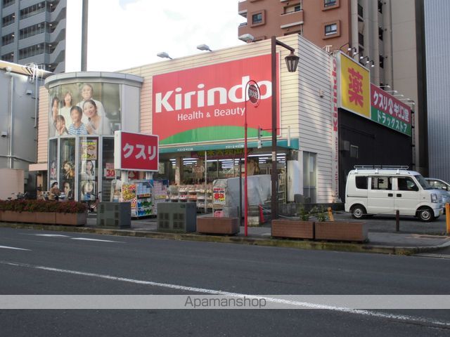 ドラックストア　キリン堂江坂店（ドラッグストア）まで163m