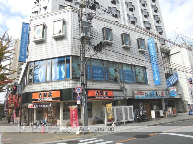 飲食店　吉野家　江坂駅東店（飲食店）まで148m