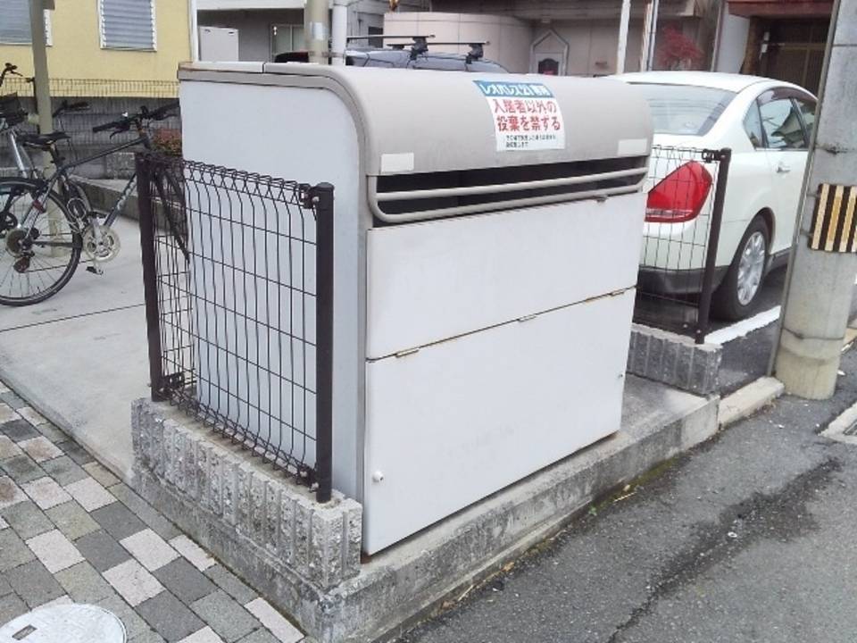 その他共有部分　ゴミステーション