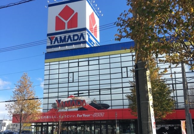 ホームセンター　ヤマダ電機テックランド札幌琴似店（ホームセンター）まで1102m