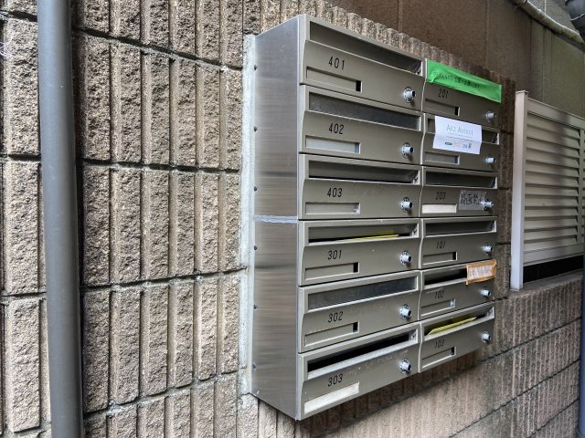 その他共有部分