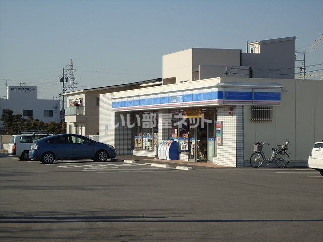 コンビニ　ローソン 西尾寺津店（コンビニ）まで300m