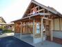 幼稚園・保育園　矢田つぼみ保育園（幼稚園・保育園）まで240m