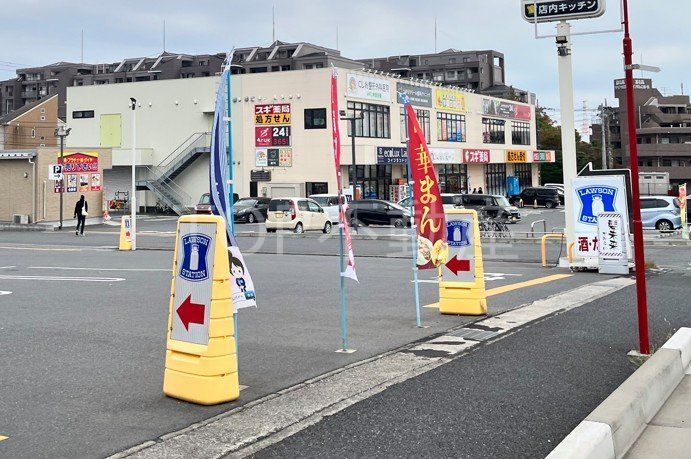 ドラックストア　スギ薬局蘇我鵜の森店（ドラッグストア）まで510m