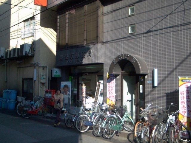郵便局　東浅草郵便局（郵便局）まで350m