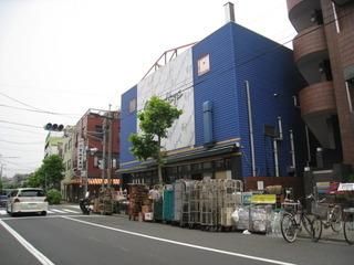 スーパー　シマダヤ橋場店（スーパー）まで800m