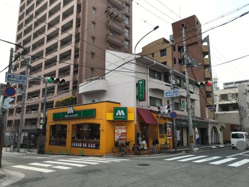 飲食店　モスバーガー摂津本山店（飲食店）まで189m
