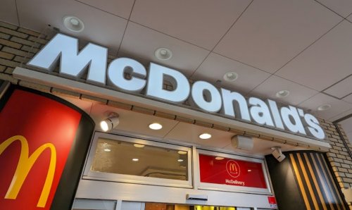 飲食店　マクドナルド 摂津本山店（飲食店）まで525m