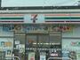 コンビニ　セブンイレブン小倉上曽根新町店（コンビニ）まで963m