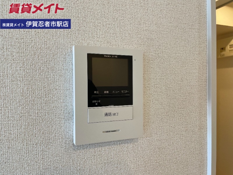 セキュリティ　同型参考写真です