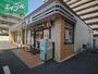 コンビニ　セブンイレブン岡山厚生町東店（コンビニ）まで308m