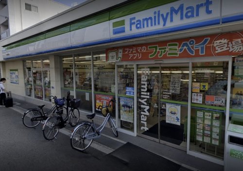 コンビニ　ファミリーマート 加美駅南店（コンビニ）まで470m