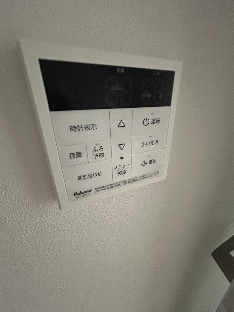 エイトバレー広島駅ザ・カデンツァのその他写真