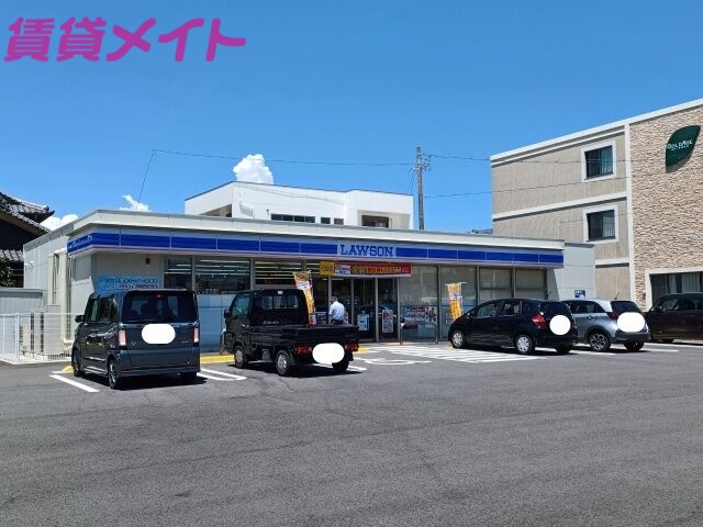 コンビニ　ローソン鈴鹿中江島町店（コンビニ）まで653m