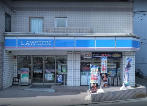 コンビニ　ローソン 大田西馬込一丁目店（コンビニ）まで285m