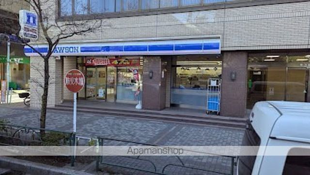 コンビニ　ローソン 豊島西池袋五丁目店（コンビニ）まで183m
