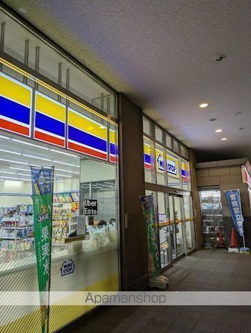 コンビニ　ミニストップ西池袋５丁目店（コンビニ）まで309m