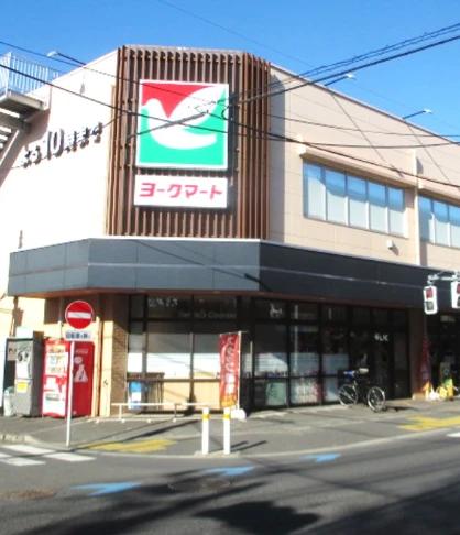 スーパー　ヨークマート中町店（スーパー）まで519m