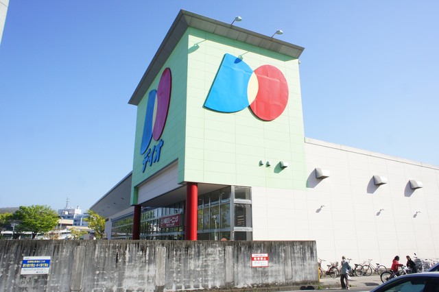 その他　ディオ宇品店（その他）まで349m