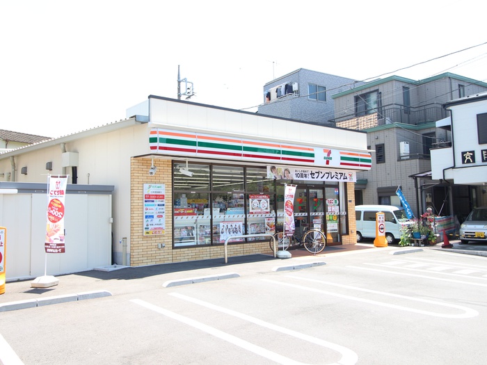 コンビニ　セブンイレブン（コンビニ）まで130m