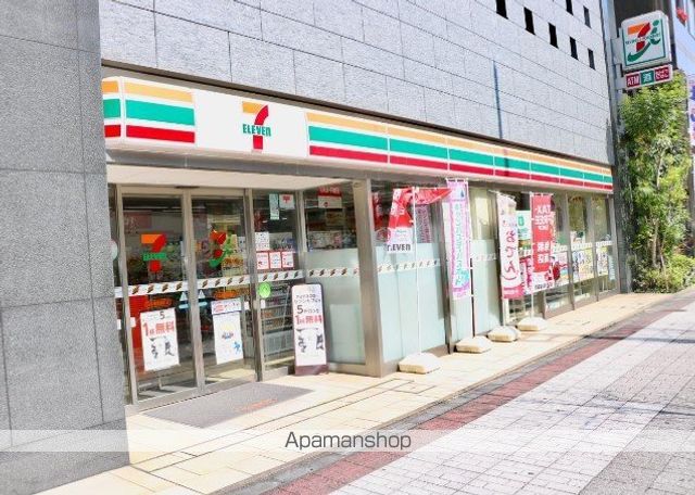 コンビニ　セブン－イレブン日本橋馬喰町店（コンビニ）まで513m