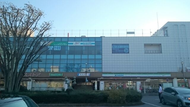 その他　加須駅（その他）まで1200m