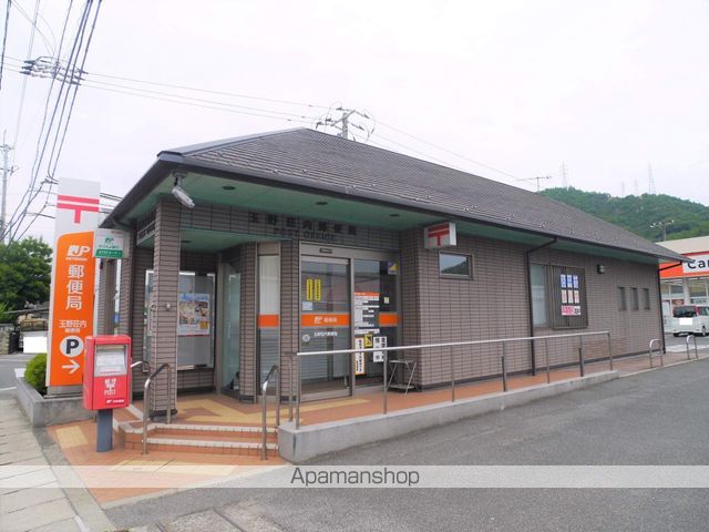 郵便局　荘内郵便局（郵便局）まで800m