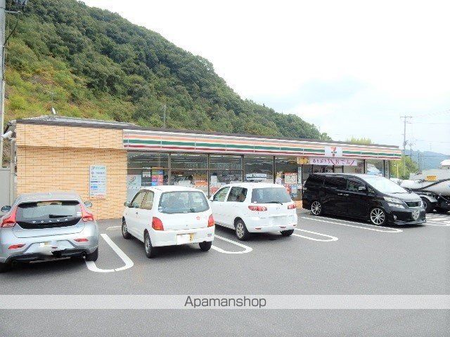 コンビニ　セブンイレブン迫間店（コンビニ）まで1100m