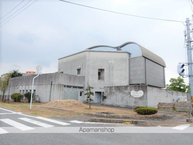 その他　荘内市民センター（その他）まで1100m