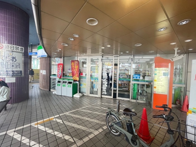 コンビニ　ファミリーマート原ターミナル店（コンビニ）まで390m