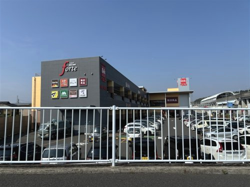 ショッピングセンター　フォルテ横浜川和町（ショッピングセンター）まで407m