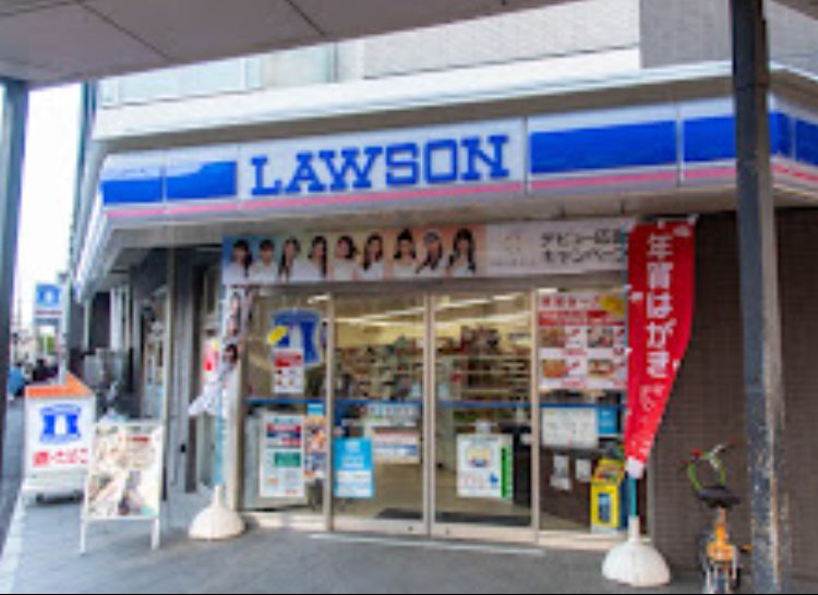 コンビニ　ローソン台東浅草三丁目店（コンビニ）まで214m