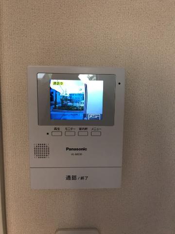 ストリームコートのその他写真