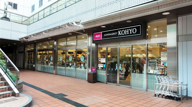 スーパー　コーヨー北大路店（スーパー）まで367m