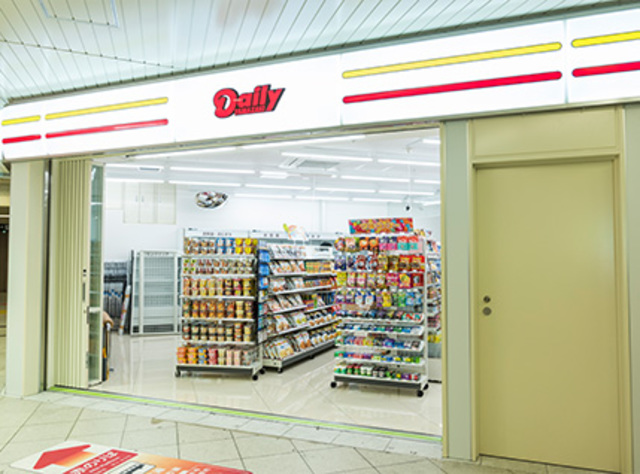 コンビニ　デイリーヤマザキコトチカ北大路店（コンビニ）まで376m