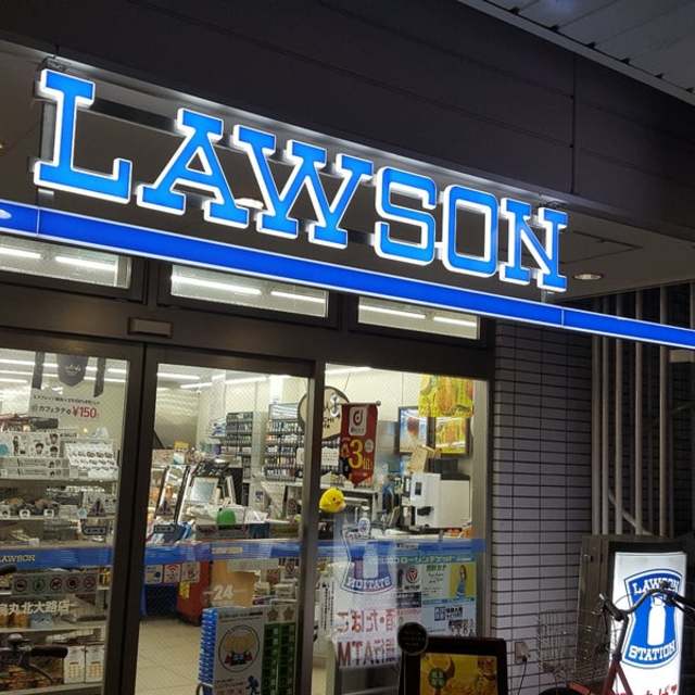 コンビニ　ローソン烏丸北大路店（コンビニ）まで341m