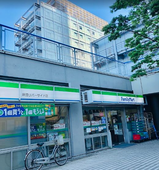 コンビニ　ファミリーマート坪田リバーサイド店（コンビニ）まで236m