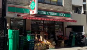 コンビニ　ローソンストア100高輪一丁目店（コンビニ）まで335m