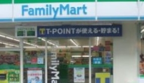 コンビニ　ファミリーマート高輪一丁目店（コンビニ）まで362m