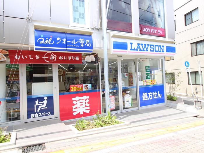 コンビニ　ローソン久我山駅南店（コンビニ）まで650m