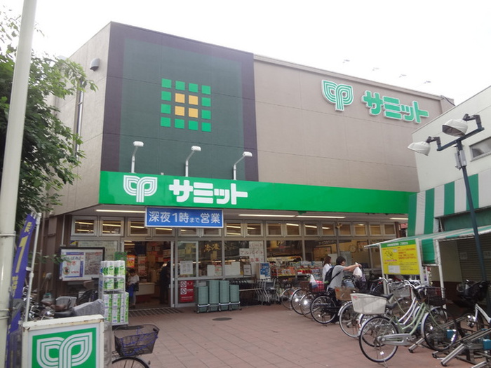 スーパー　サミットストア久我山店（スーパー）まで700m