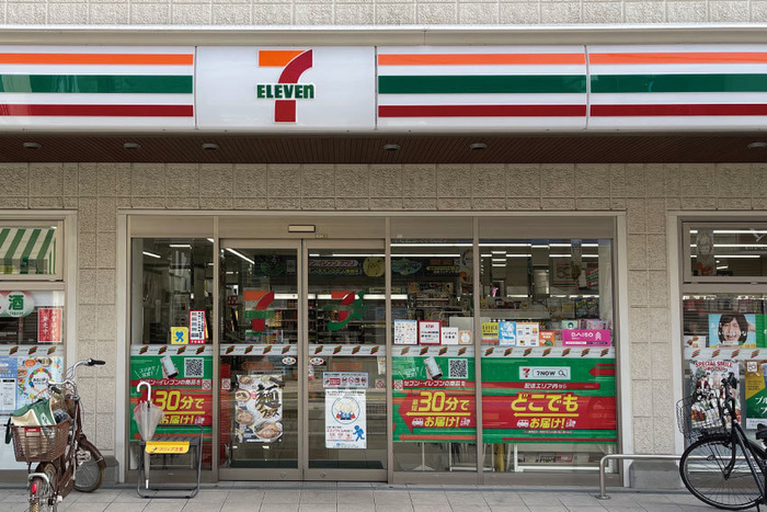 コンビニ　セブン-イレブン 久我山２丁目店（コンビニ）まで500m