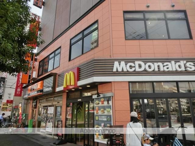 地下鉄御堂筋線 東三国駅 徒歩3分 10階建 築12年の周辺写真