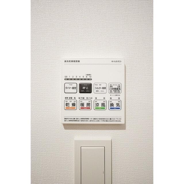 ＪＲ京浜東北線 蒲田駅 徒歩4分 14階建 築1年のその他写真