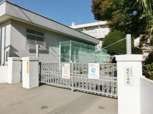 SO.GREENの周辺写真